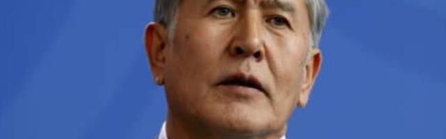 Экс-президента Кыргызстана лишили всех наград