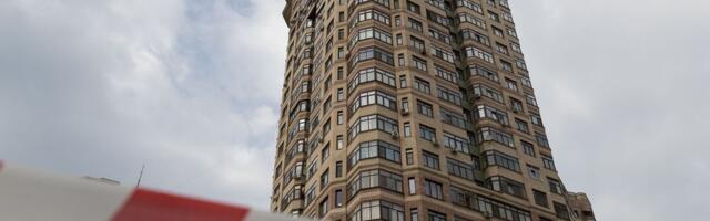 Загадочная атака дронов на Москву: что известно?