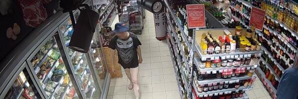 Хулиган напал на посетителей магазина, полиция просит откликнуться пострадавших