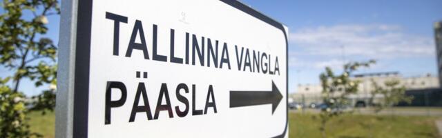 Убийца родного брата вышел из тюрьмы по УДО