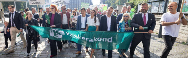 Norstat: рейтинг Центристской партии превысил 19%