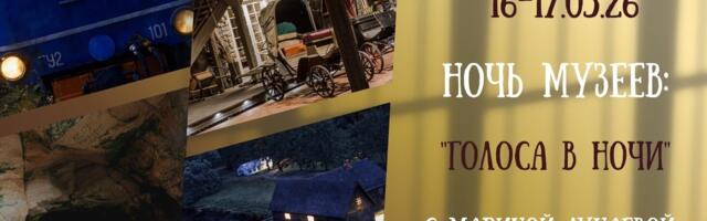 Приглашаем вас в атмосферное путешествие по западной Эстонии – краю живописной природы, богатой истории и искренних встреч