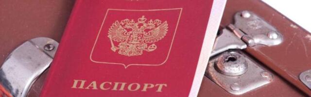 Выдворение граждан РФ: почему люди даже не подают документы?