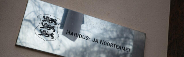 Бюджет Harno увеличится до 109 миллионов евро