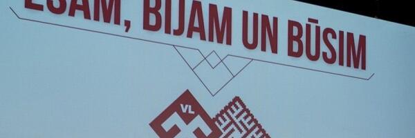 Национальному объединению придется возместить незаконно потраченные средства