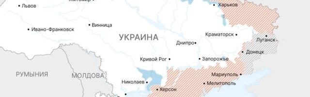 КАРТА | Украинские войска сообщают о возвращении контроля над новыми территориями