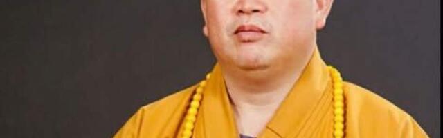 Настоятель монастыря Шаолинь попал под следствие по подозрению в растратах и аморальном образе жизни