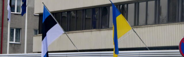 МИД: Эстония — первая страна, чей парламент официально поддержал создание спецтрибунала