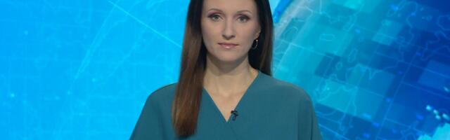 "Актуальная камера" 13.06.2025 (20:00)