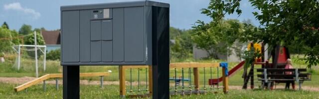 В Пылвамаа установили первые сельские почтоматы Omniva