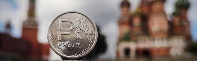 Минфин РФ объявил о повышении НДС для финансирования войны