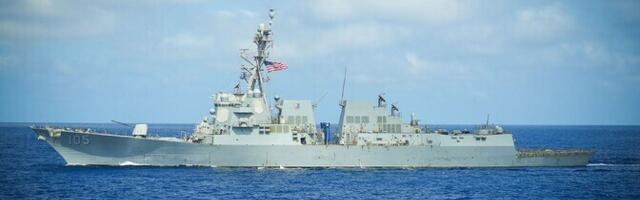 США захватили иранское грузовое судно в Оманском заливе