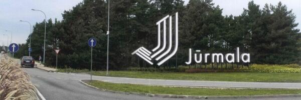 Повышать плату за въезд в Юрмалу в этом году не планируется