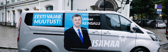 Рейтинги Turu-uuringud: поддержка Isamaa упала до 21%, центристов - выросла до 18%