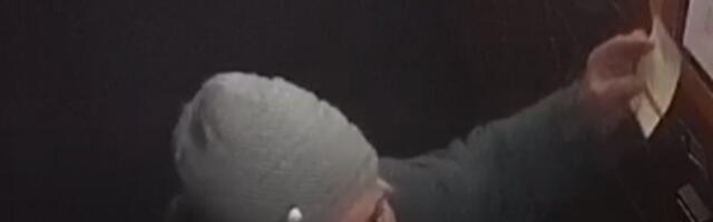 ФОТО | Полиция просит помощи в установлении личности жертвы мошенничества, чтобы вернуть ей деньги