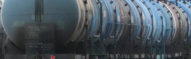 СМИ: Россия вводит полный запрет на экспорт бензина с 1 апреля