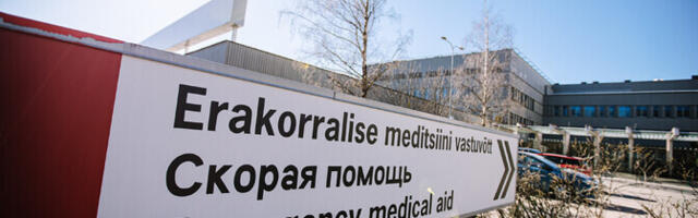 Отделениям EMO могут дать право отправлять пациентов домой после первичной оценки