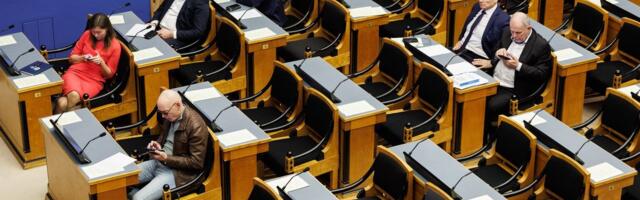 В Рийгикогу обсудили энергетику и благосостояние населения