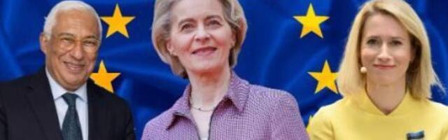 9 стран ЕС выступили против расширения штата Еврокомиссии на 2500 сотрудников