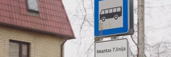 В Риге введены в эксплуатацию две первые остановки общественного транспорта с единым дизайном