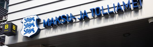 Налогово-таможенный департамент ищет „крестного“ для нового рентгеновского устройства