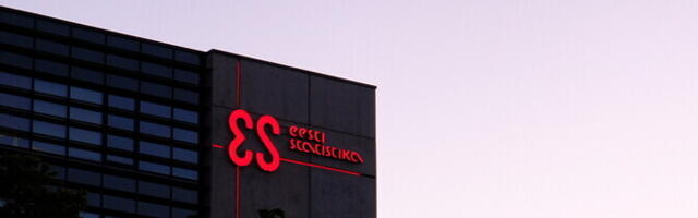 Новый офис Департамента статистики будет в несколько раз меньше нынешнего