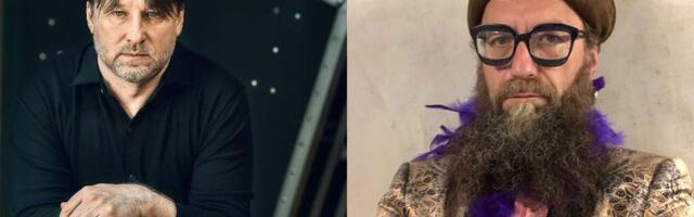 Премьера музыкального перформанса PERDRE LE NORD