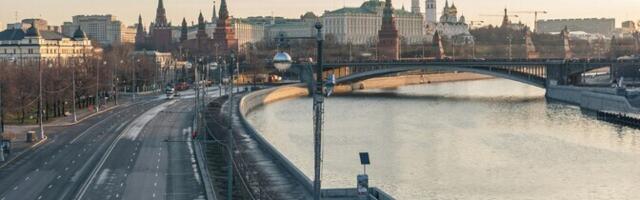 В России принят закон, позволяющий игнорировать решения МУС и спецтрибуналов