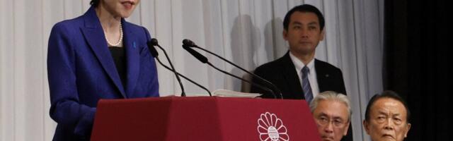 Правящая партия Японии показала рекордный результат на выборах