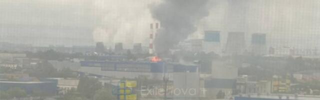ВИДЕО | Беспилотники атаковали Москву и Подмосковье