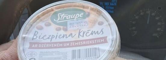 Следы инфекции  E.coli  ведут на Straupe