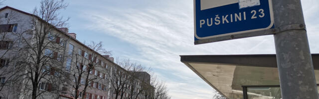 В Нарве сохранят имя Пушкина в названиях автобусных остановок