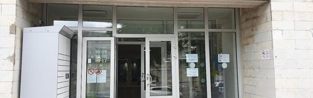 В Нарве началась разработка проекта модернизации центральной библиотеки