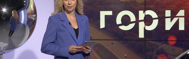 "Летний горизонт": варианты подработок, джазовый фестиваль, финансовые трудности Кассы здоровья