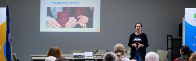 РЕПОРТАЖ | „Мне 84, что мне делать?“ В Ласнамяэ рассказали, как получить гражданство Эстонии