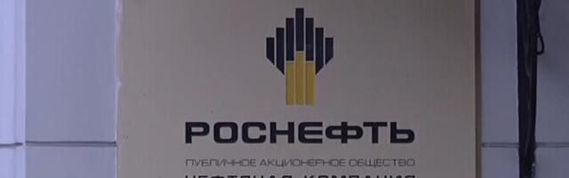 СМИ: семь стран ЕС увеличили закупки российских энергоресурсов