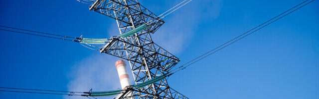 В пятницу электричество на бирже немного подешевело, но тариф остался выше 10 центов