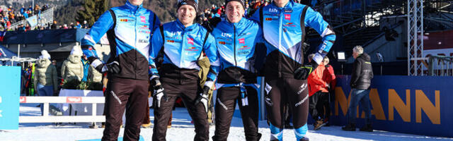 Этап КМ по биатлону в Рупольдинге: сборная Эстонии заняла пятое место в мужской эстафете