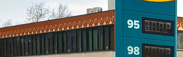 В Нарва-Йыэсуу строится первая автозаправка