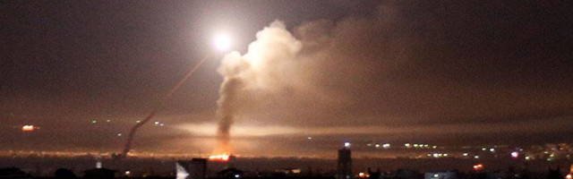 ХАМАС запустило ракеты неподалеку от ядерного центра Израиля