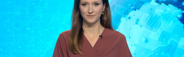 "Актуальная камера" 12.08.2025 (20:00)