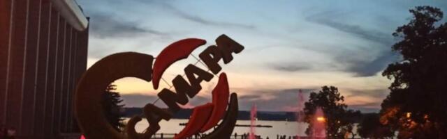 День города Самары 2025: дата, программа мероприятий, кто приедет, концерты, салют