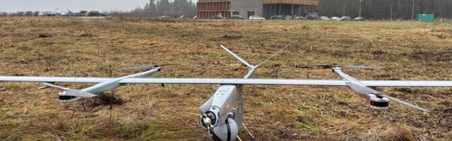 На средства фонда резервистов для Кайтселийта был куплен разведывательный дрон