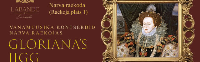 В нарвской Ратуше выступит барочный ансамбль ЛаБанде