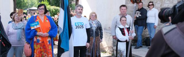 На Певческом празднике в Нарве выступил сводный хор из 600 человек