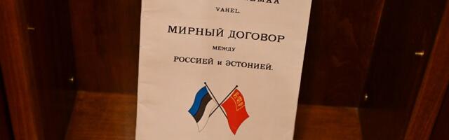 Ответ чиновника Минобра по вопросу о Тартуском мире лишил защитников старины дара речи