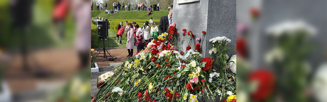 Слава героям!