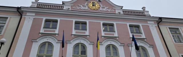 Утверждён состав комиссии Рийгикогу по расследованию влияния России