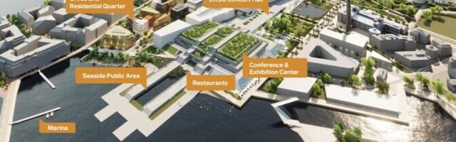 Одновременно со сносом Горхолла рассматриваются и варианты привлечения иностранных инвесторов