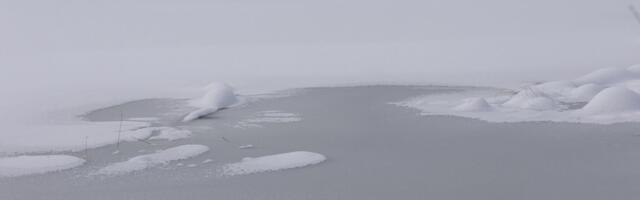 С пятницы запрещен выход на лед приграничных водоемов